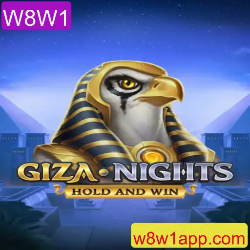 W8W1 Casino App